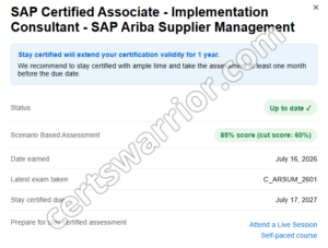 Ulric result