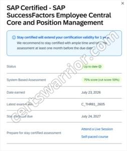 Ricardo result